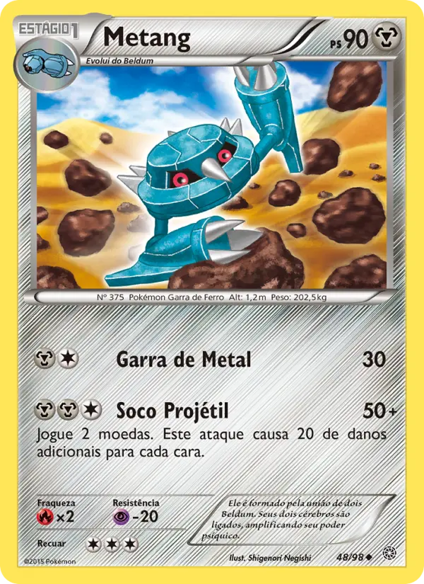 Metang #48
