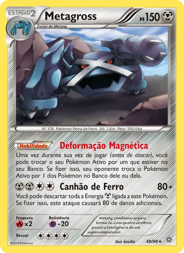 Metagross #49
