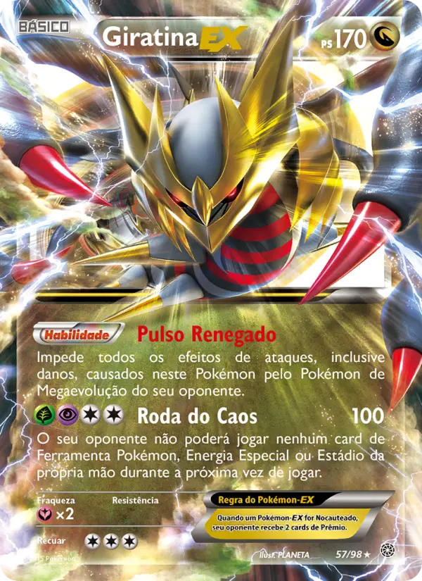 Giratina EX #57