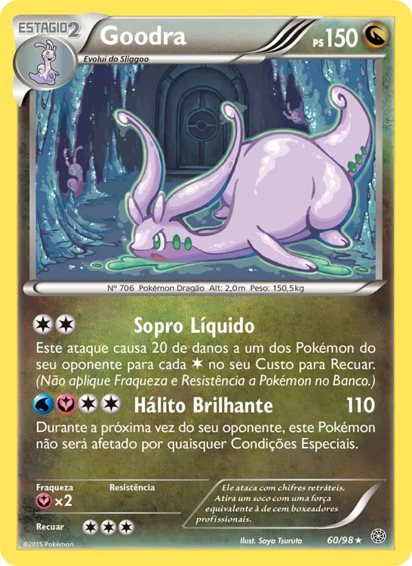 Goodra #60