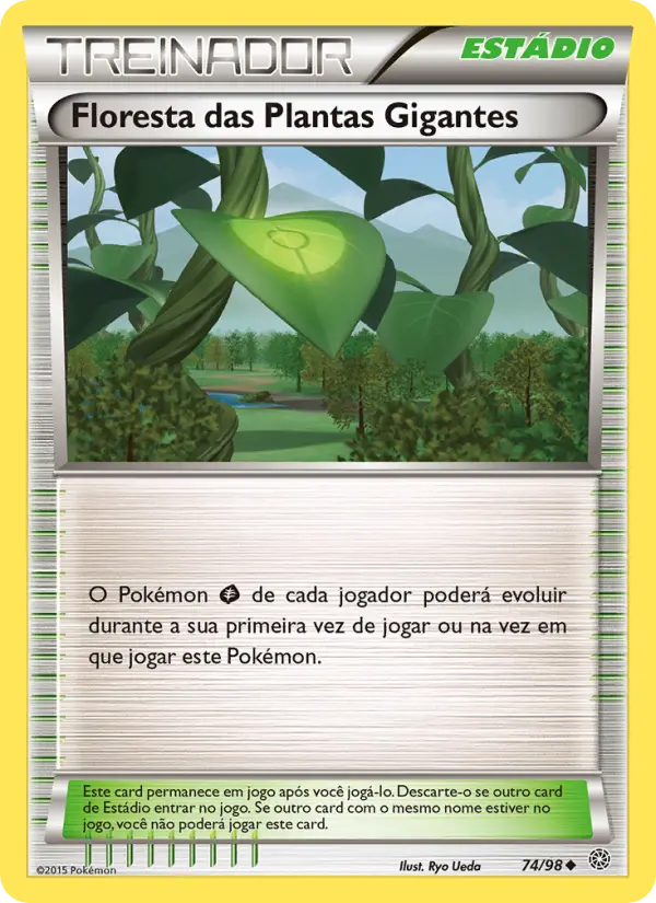 Floresta das Plantas Gigantes #74