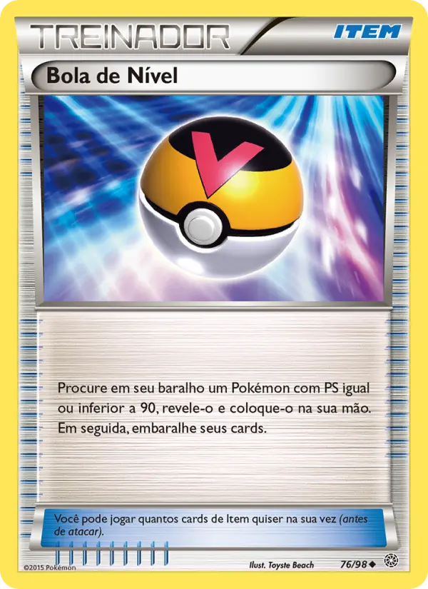 Bola de Nível #76