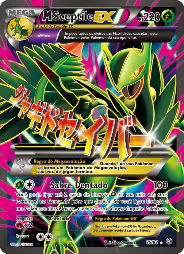 M-Sceptile EX #85