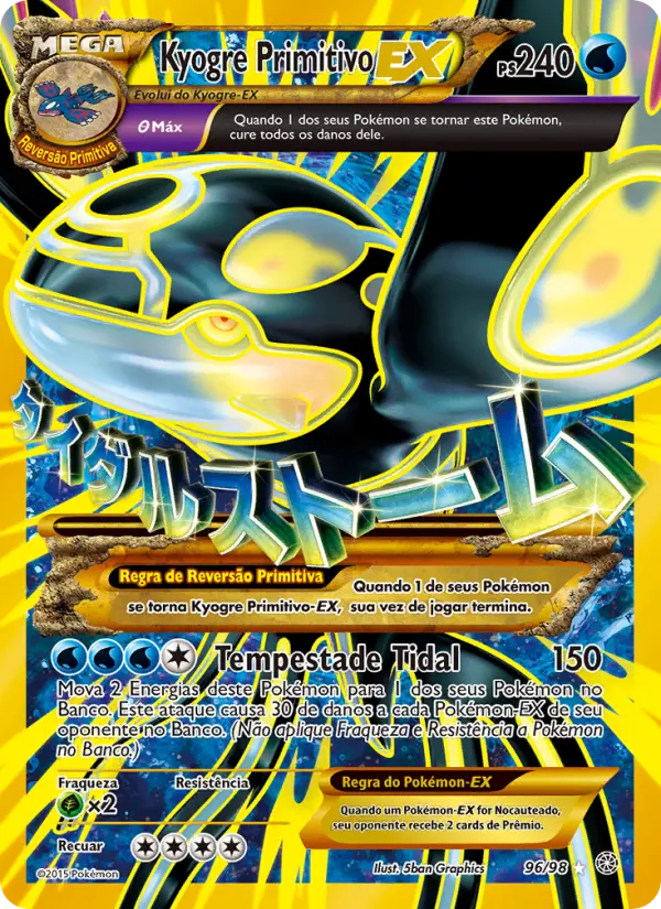 Kyogre PrimitivoEX #96
