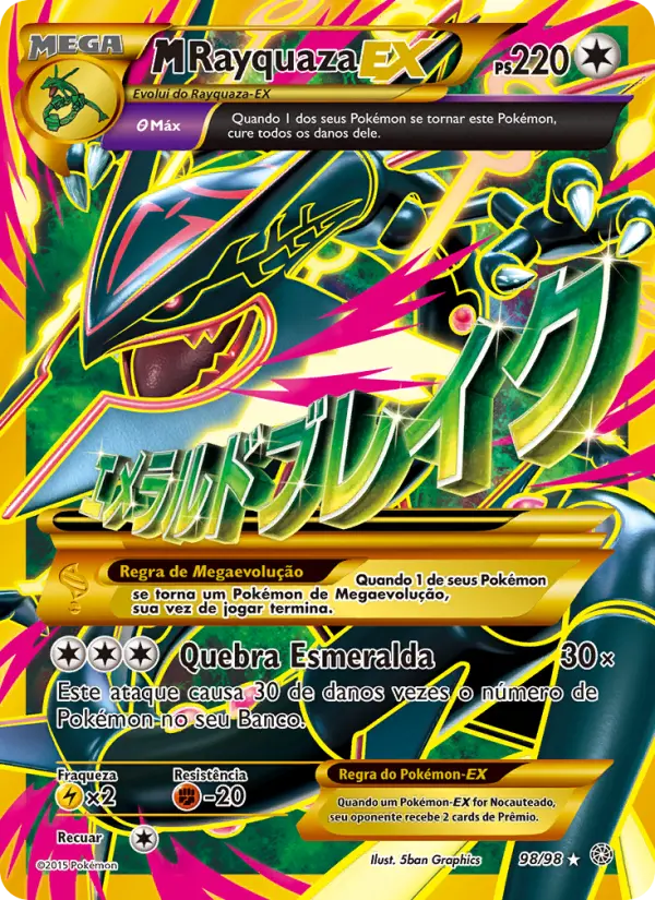M-Rayquaza EX #98