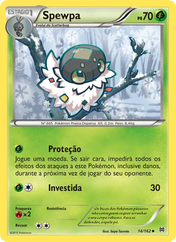 Spewpa #14