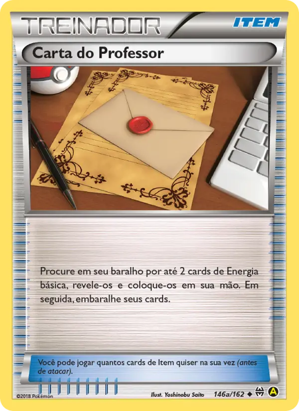 Carta do Professor #146 — Turbo Revolução