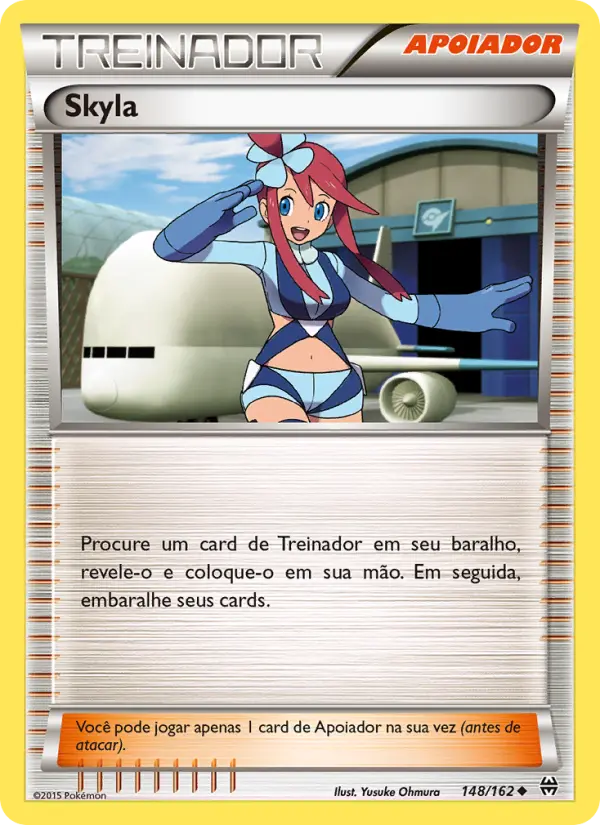 Skyla #148