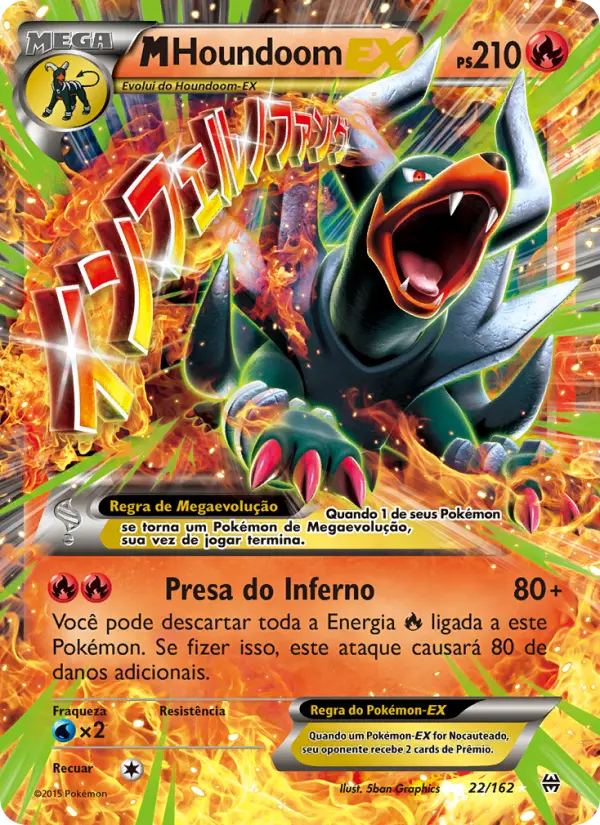 M-Houndoom EX #22