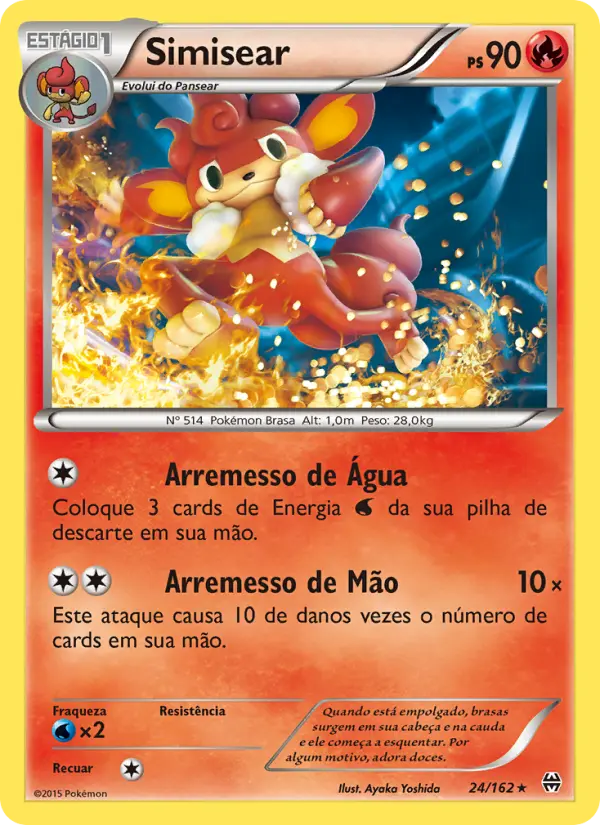 Simisear #24 — Turbo Revolução (Reverse Holo)