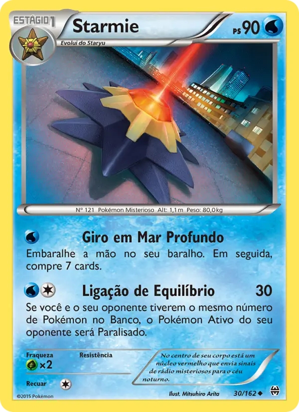 Starmie #30