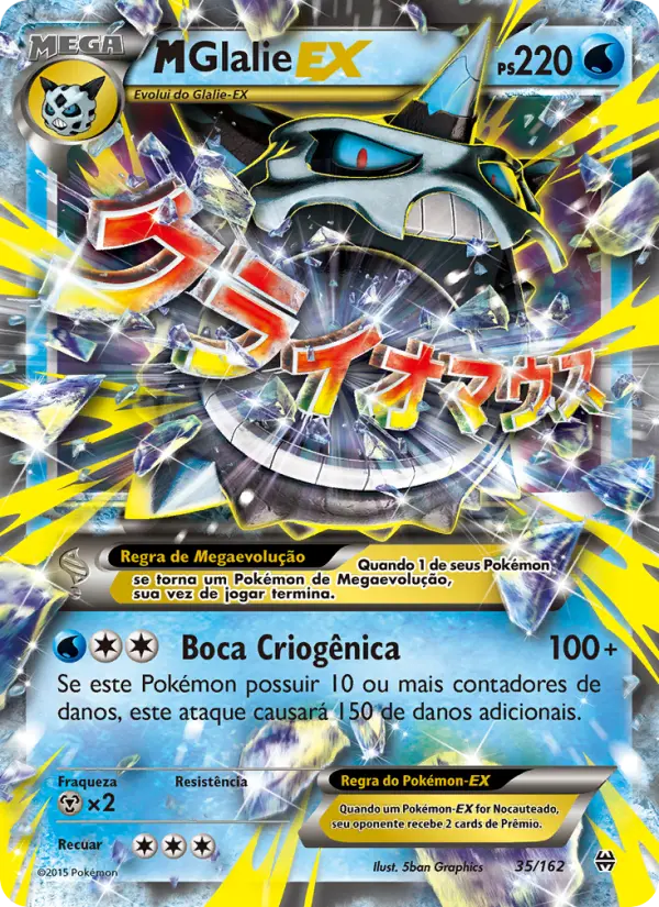M-Glalie EX #35