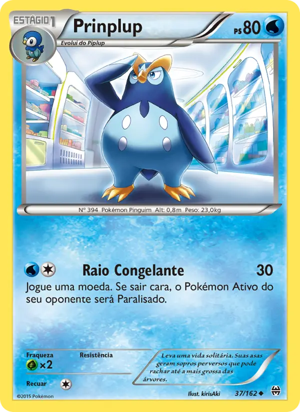 Prinplup #37