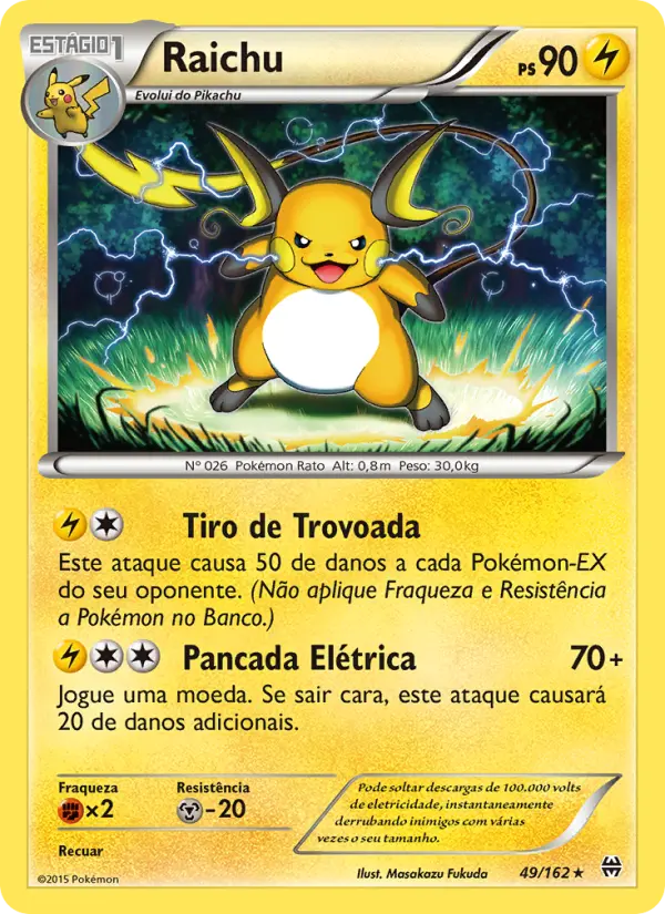 Raichu #49