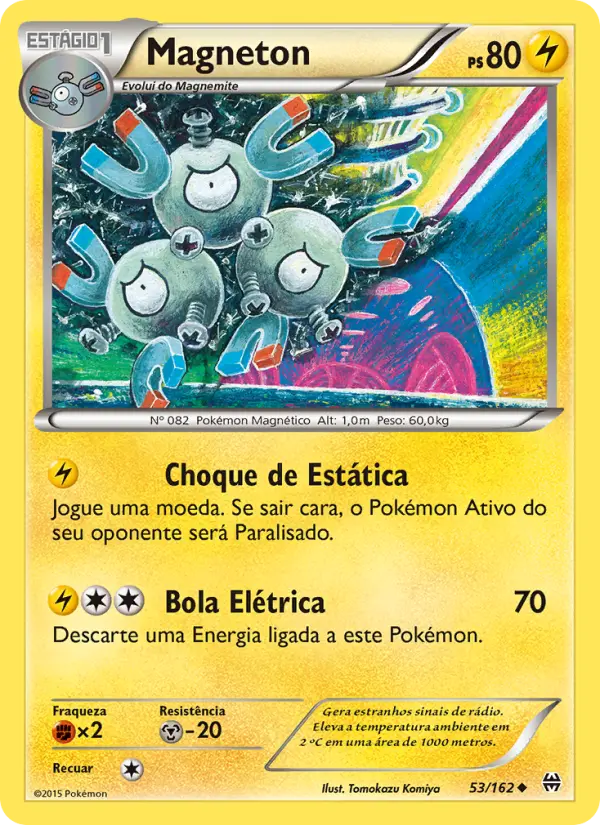 Magneton #53