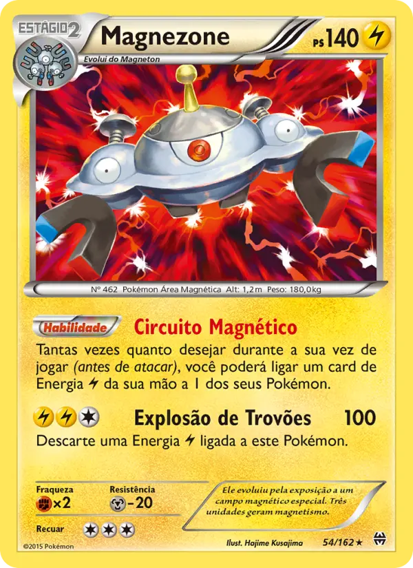 Magnezone #54
