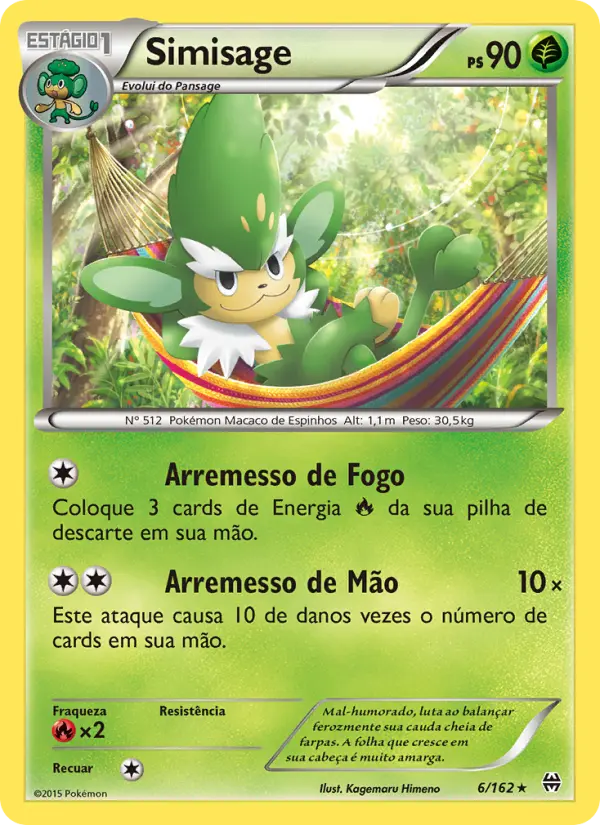 Simisage #6