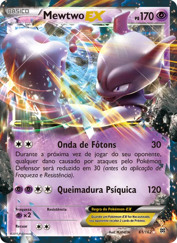 Mewtwo EX #61