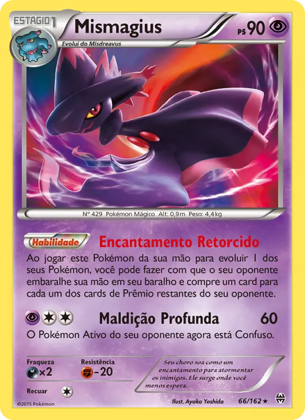 Mismagius #66