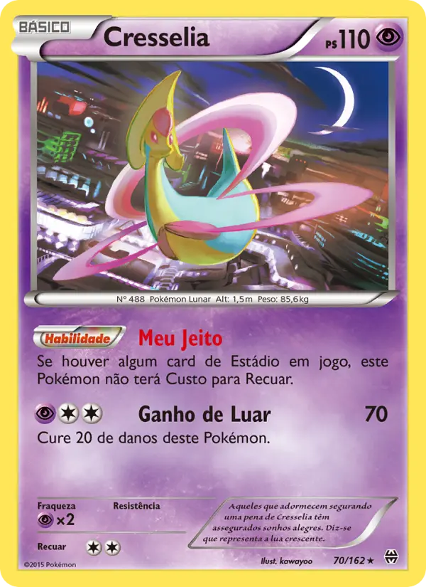 Cresselia #70
