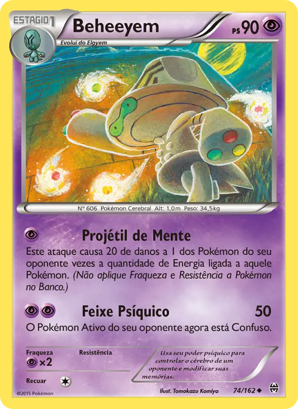 Beheeyem #74