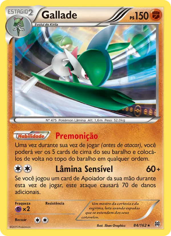 Gallade #84