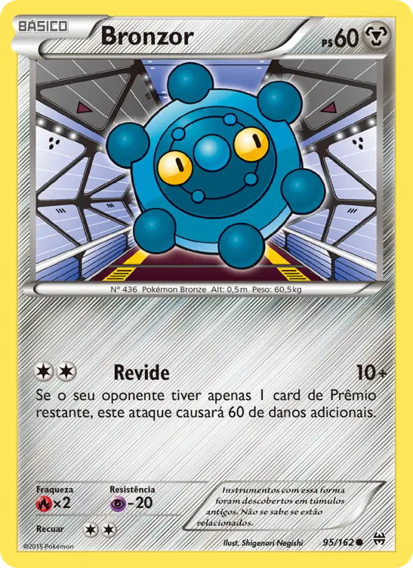 Bronzor #95