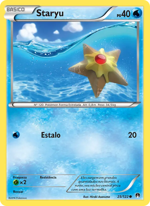 Staryu #25