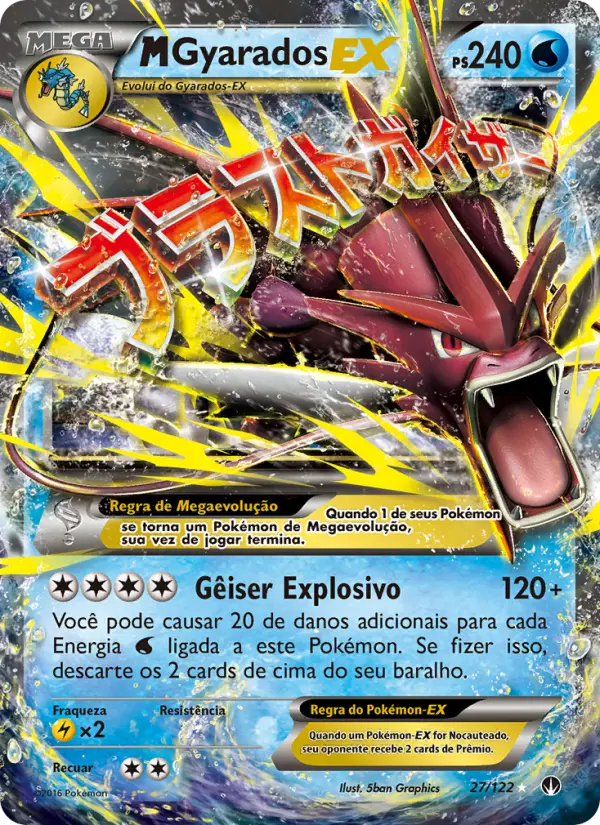 M-Gyarados EX #27