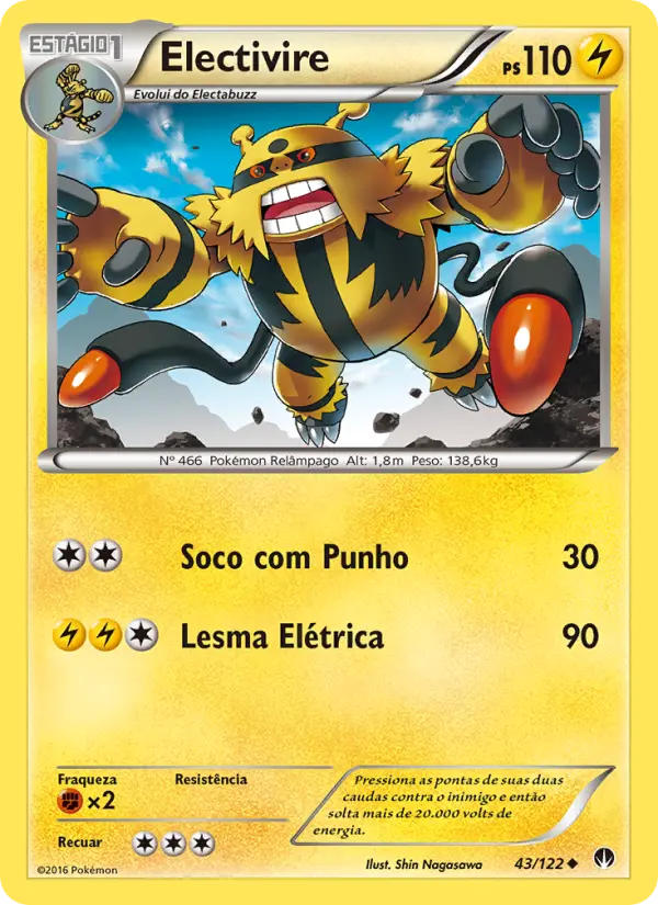 Electivire #43