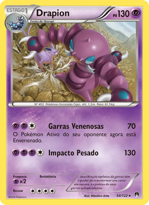 Drapion #54
