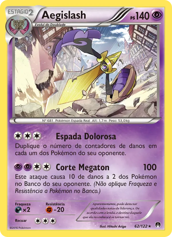 Aegislash #62