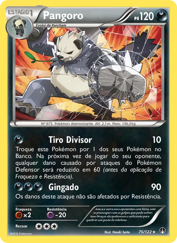 Pangoro #75