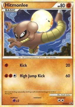 Kicklee #25