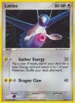 Latios (TK1 2O) #2