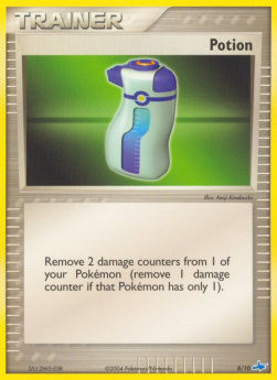 Potion (TK1 8O) #8