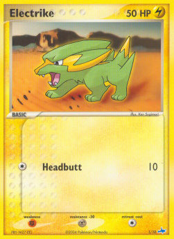 Electrike (TK1 1O) #1