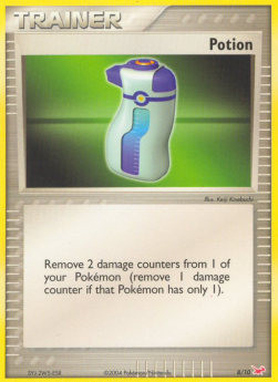 Potion (TK1 8A) #8