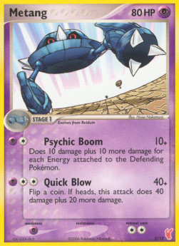 Metang #5