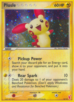 Plusle #6
