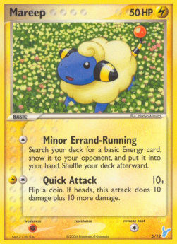 Mareep #5