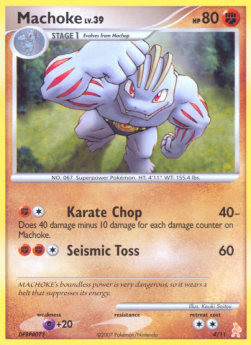 Machoke Lv.39 #null