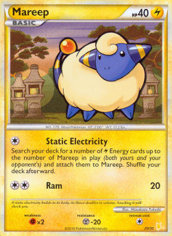 Mareep #20
