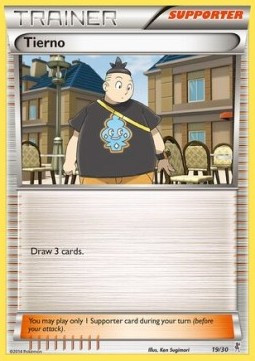 Tierno (TK7 19B) #null