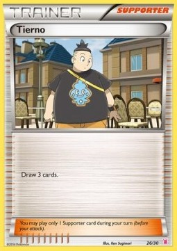 Tierno (TK7 26W) #null
