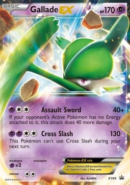 Gallade EX #null