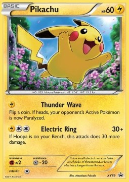 Pikachu #null