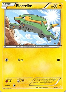 Electrike #11