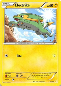 Electrike #28