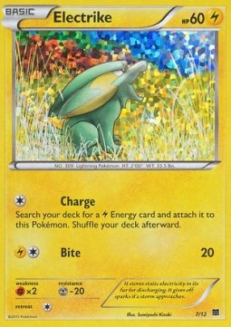 Electrike #7